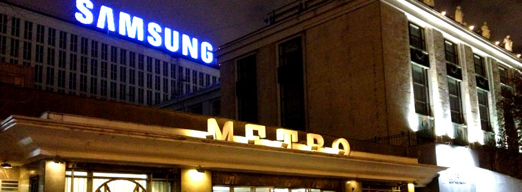 Notas de campo sobre mercados: Rusia